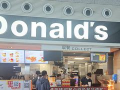 -麦当劳(高铁南站店)