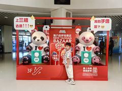 -澳门外港客运码头(轮渡站)