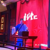 太原探店｜中国风🇨🇳杏花堂