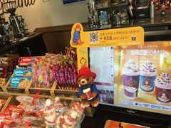 零售区-COSTA COFFEE(昆城广场店)