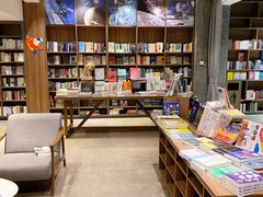-扶光书店(中环店)