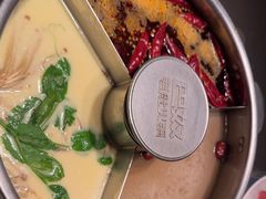 -巴奴毛肚火锅(安阳万达店)