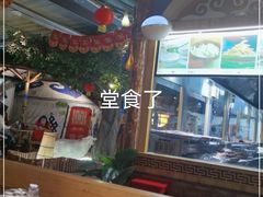 -老阿妈蒙古村·蒙古包·草原文化·歌舞表演(老君堂店)