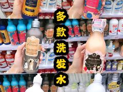 -KKV(深圳宏发大仟里店)