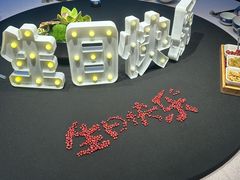 -玖味(老工人西路店)