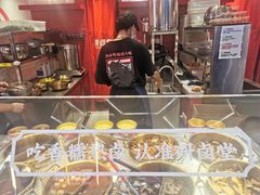 -研卤堂香糯热卤(青秀航洋城店)