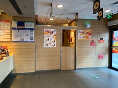 -麦当劳(大栅栏店)