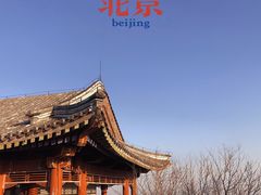 -香山公园
