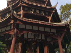 -成都杜甫草堂博物馆