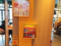 -麦当劳(双榆树店)