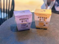 -喜茶(上海兴业太古汇店)