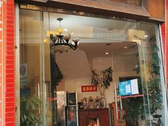 门面-品香排骨饭(羊官路店)