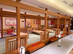 -大江户·温泉洗浴(浑南店)