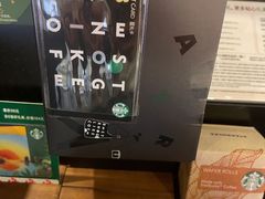 -星巴克(无锡大东方店)