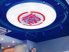 -吴记怪味面(牛王庙店)