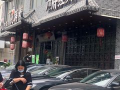 门面-悦满楼·西关名点·湛江名菜(航空综合大厦店)