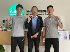 -APT运动康复中心(徐汇万科店)