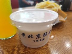 老北京酸奶-门框胡同百年卤煮(新街口店)