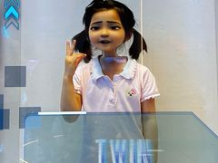 -浙江省科技馆