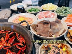 -大虎重庆老火锅(正弘城店)