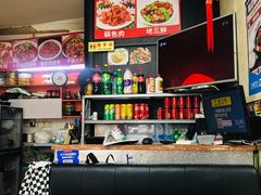 -百味香重庆鸡公煲(厦大学生公寓老店)