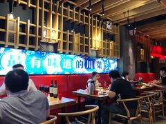 大堂-兔槽江湖菜·重庆璧山兔(水围店)