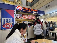 -DQ·蛋糕·冰淇淋(徐东销品茂店)