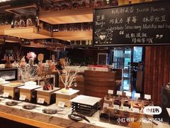 -南通滨江洲际酒店-西集自助餐厅