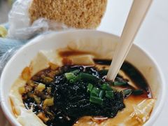 -秦园惠山豆腐花(惠山古镇店)