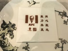 -北京宴(华贸购物中心店)
