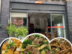 -美锦源私房菜(鹏广达·山海四季城店)