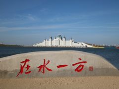 -呼兰河口湿地公园