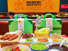 -宏状元现熬粥·京味菜(三里河店)