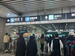 -温州南站