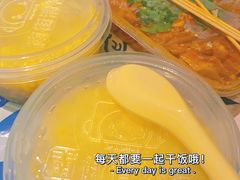 -南街清补凉(黄贝岭店)