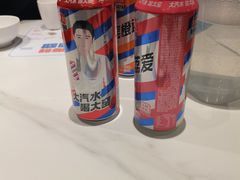 -大锅强·蒸海鲜青岛菜(金沙滩店)