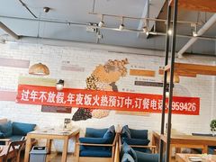 -粥六•新晋菜(柳巷店)