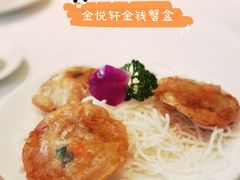 -金悦轩海鲜酒家(拱北店)