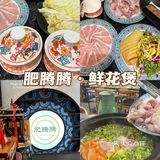 🔖来顺德不仅要吃双皮奶更要吃鲜花鸡煲
