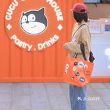 入口即化的号角🟠一整个爱住了❗️❗️❗️