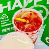 新年来一杯草莓大福，大福又大贵！