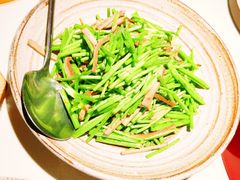 芦蒿炒香干-青年公社烤鸭(青年路店)