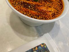 重庆口水鸡-孔雀云贵川·融合菜(长宁来福士店)