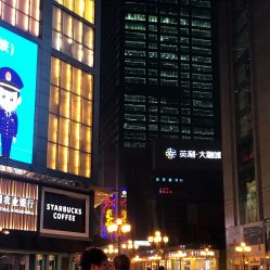 -YOUNGSKIN氧研皮肤管理中心