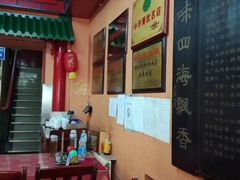 -老都一处饺子馆(道里店)
