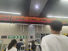 -珠海拱北口岸