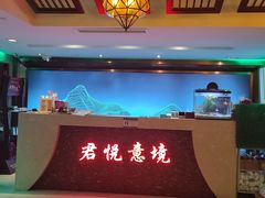 -跨越足界Spa足道(潍坊店)