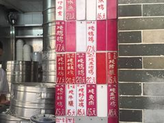 -達揚原味燉品(文明路店)