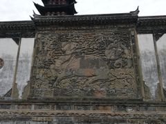 -上海方塔园