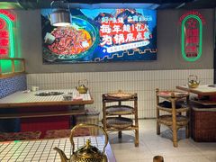 -山悦里 山野·鲜火锅(罗斯福广场店)